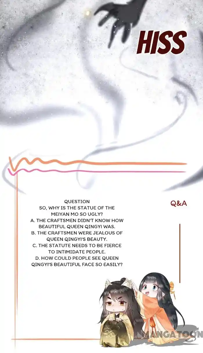 Empress Of Hell Chapter 27