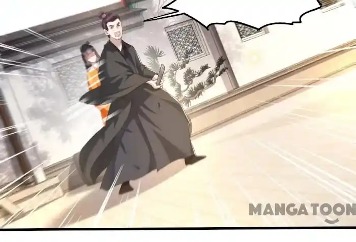 Empress Of Hell Chapter 28