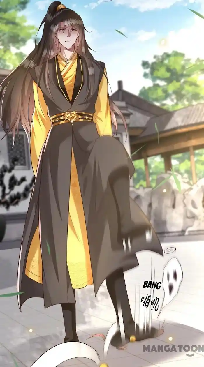 Empress Of Hell Chapter 28