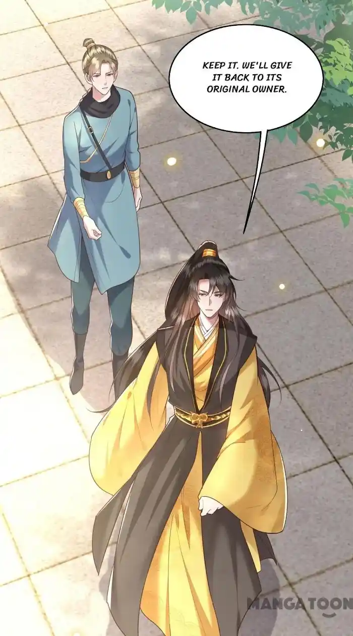 Empress Of Hell Chapter 28