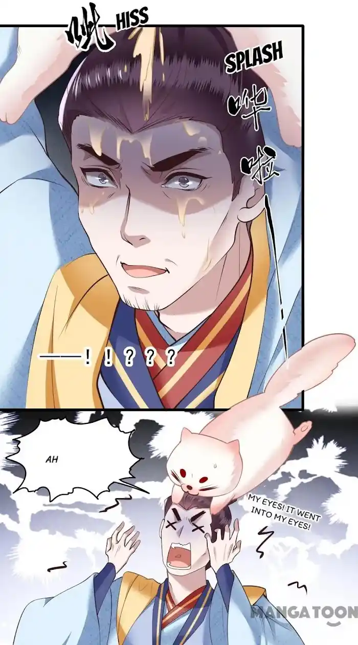 Empress Of Hell Chapter 29