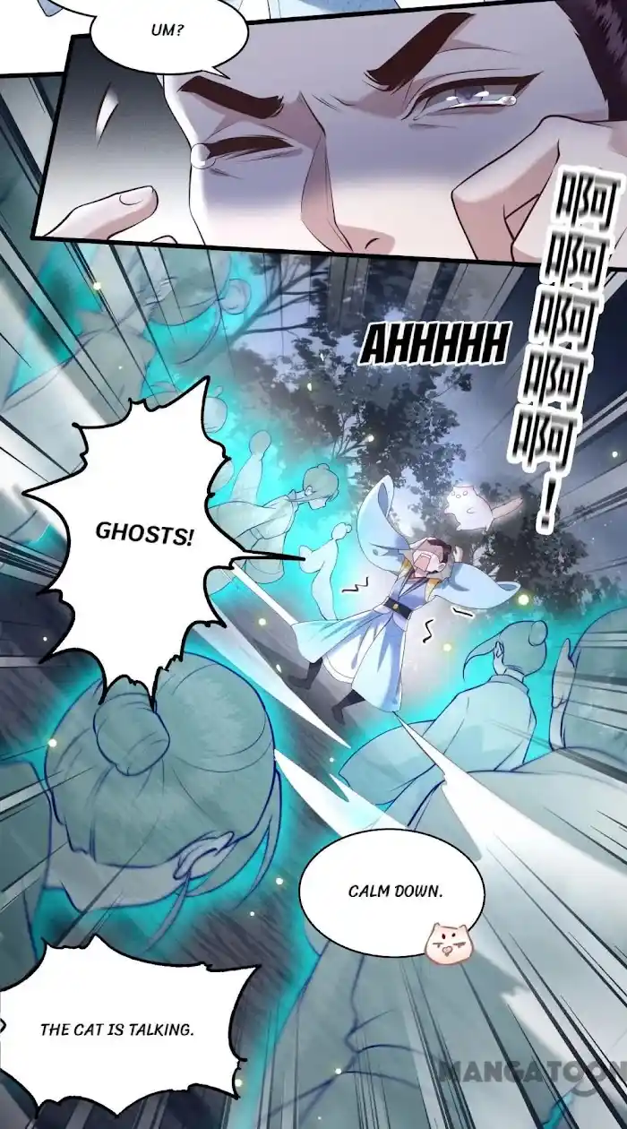 Empress Of Hell Chapter 29