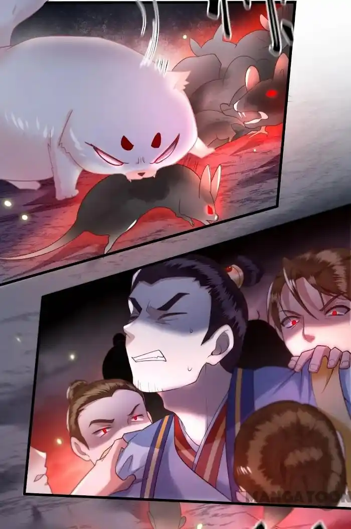 Empress Of Hell Chapter 29