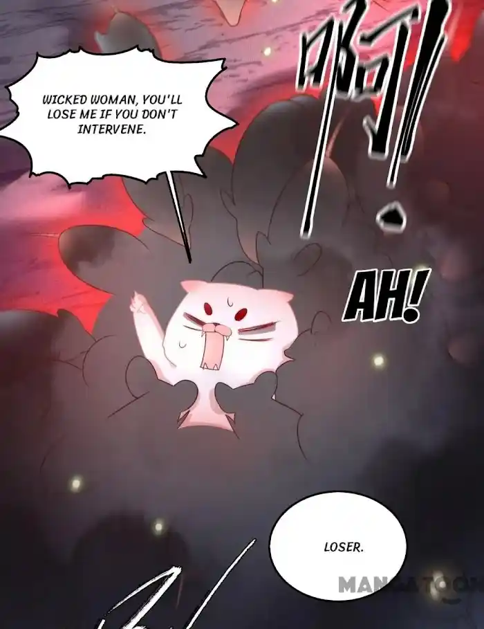 Empress Of Hell Chapter 29