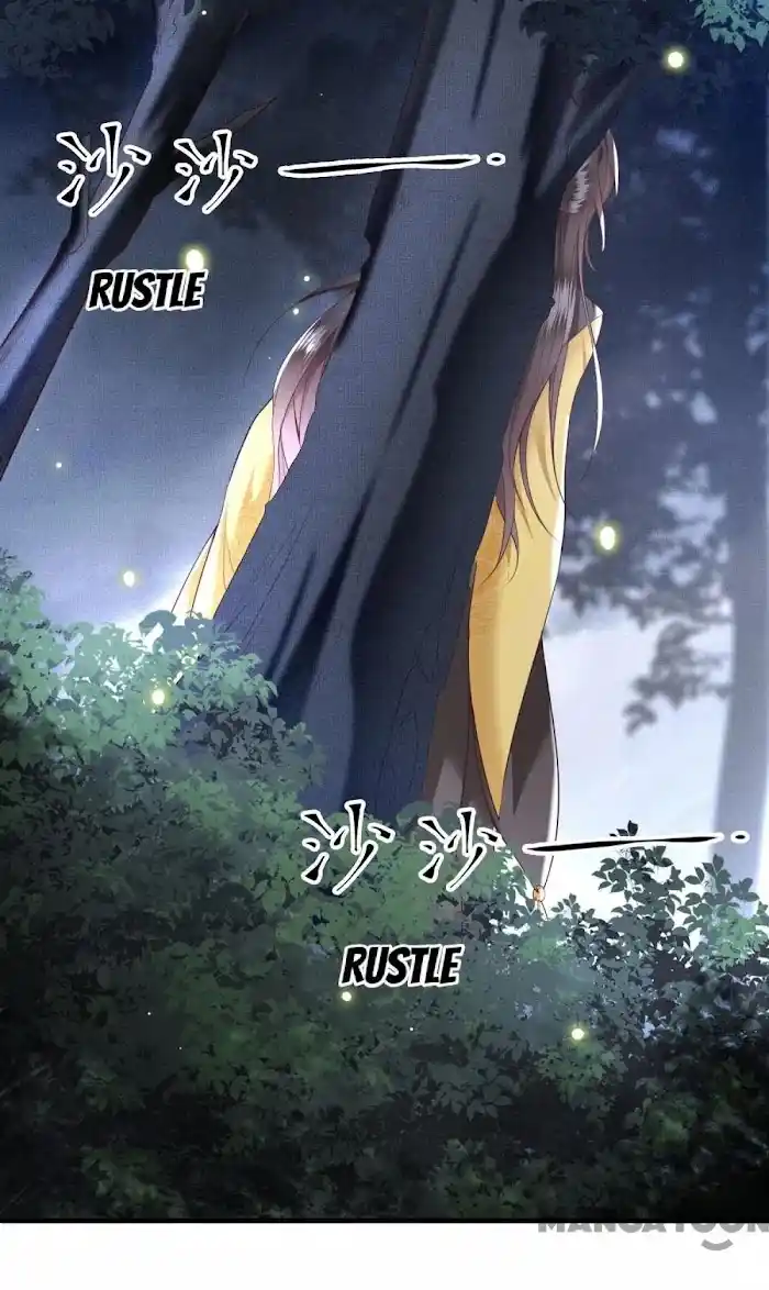 Empress Of Hell Chapter 29