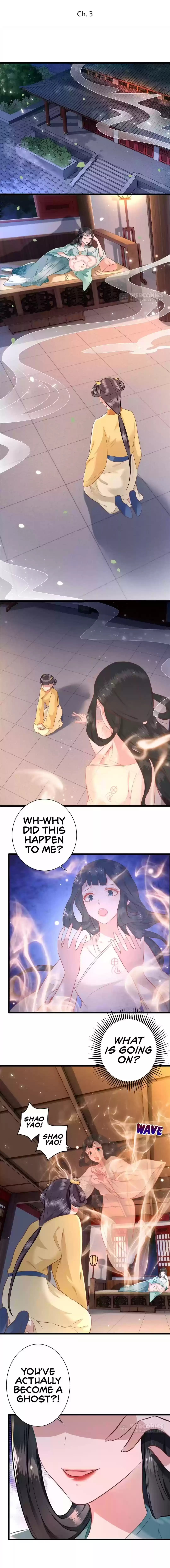 Empress Of Hell Chapter 3