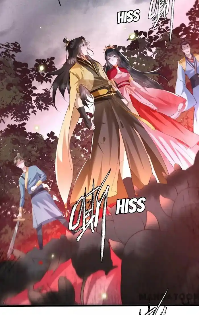 Empress Of Hell Chapter 30