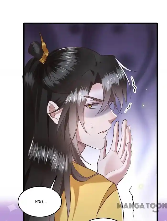 Empress Of Hell Chapter 30