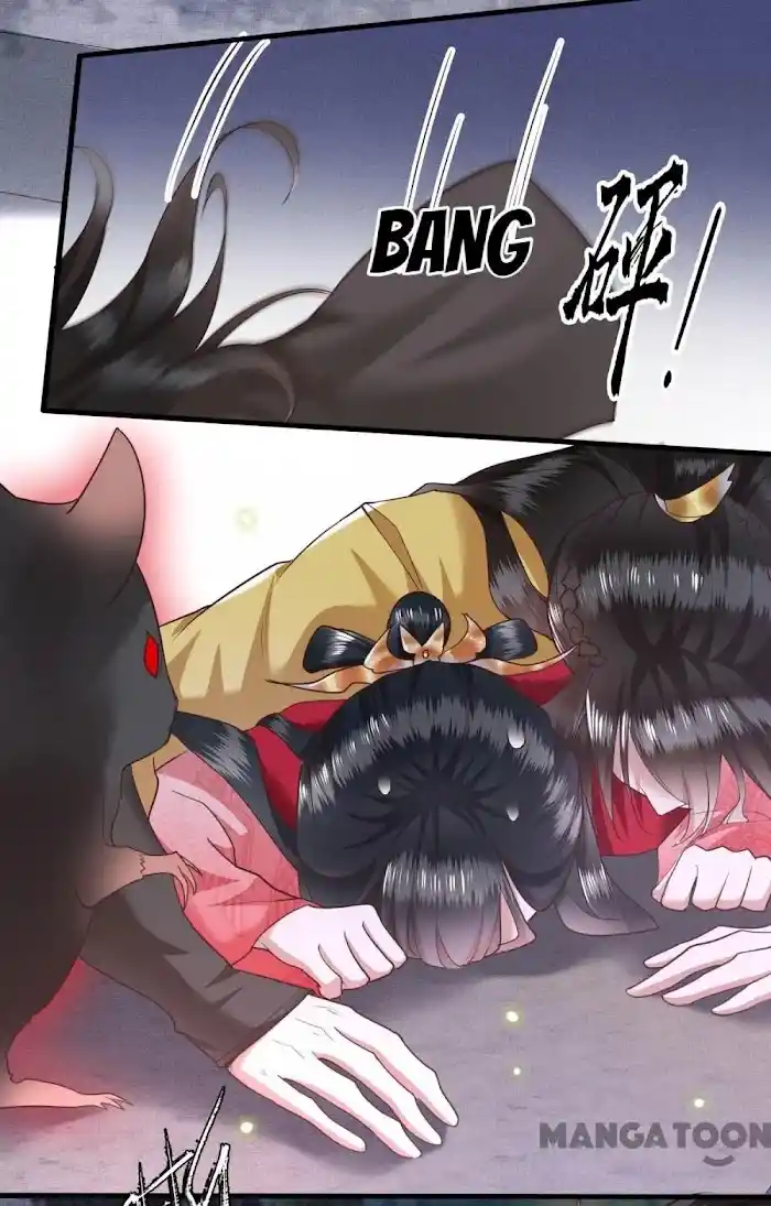 Empress Of Hell Chapter 30