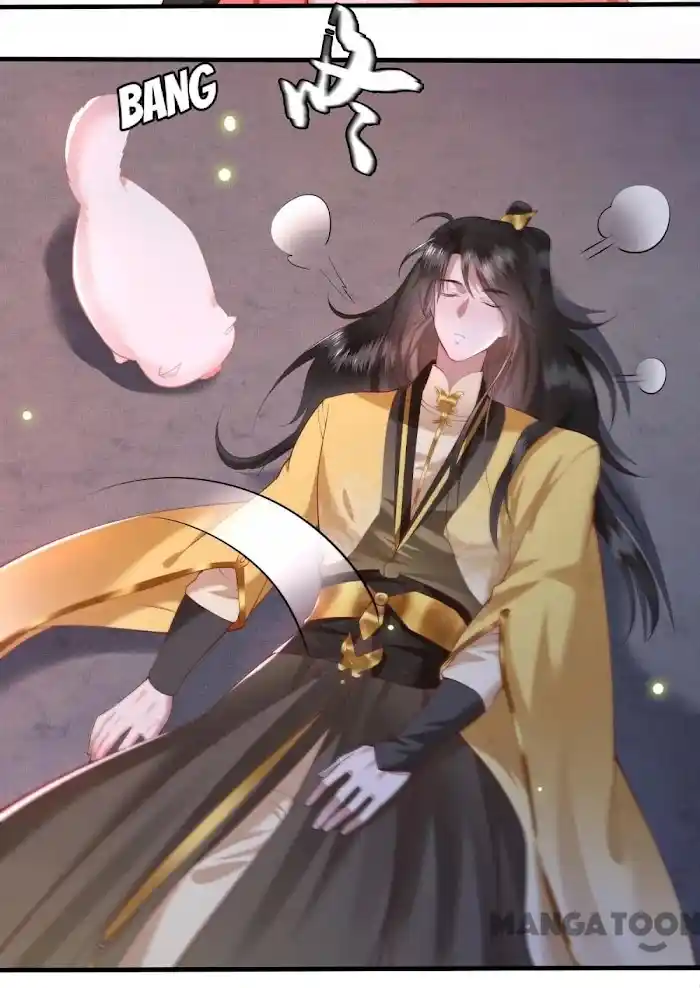 Empress Of Hell Chapter 31