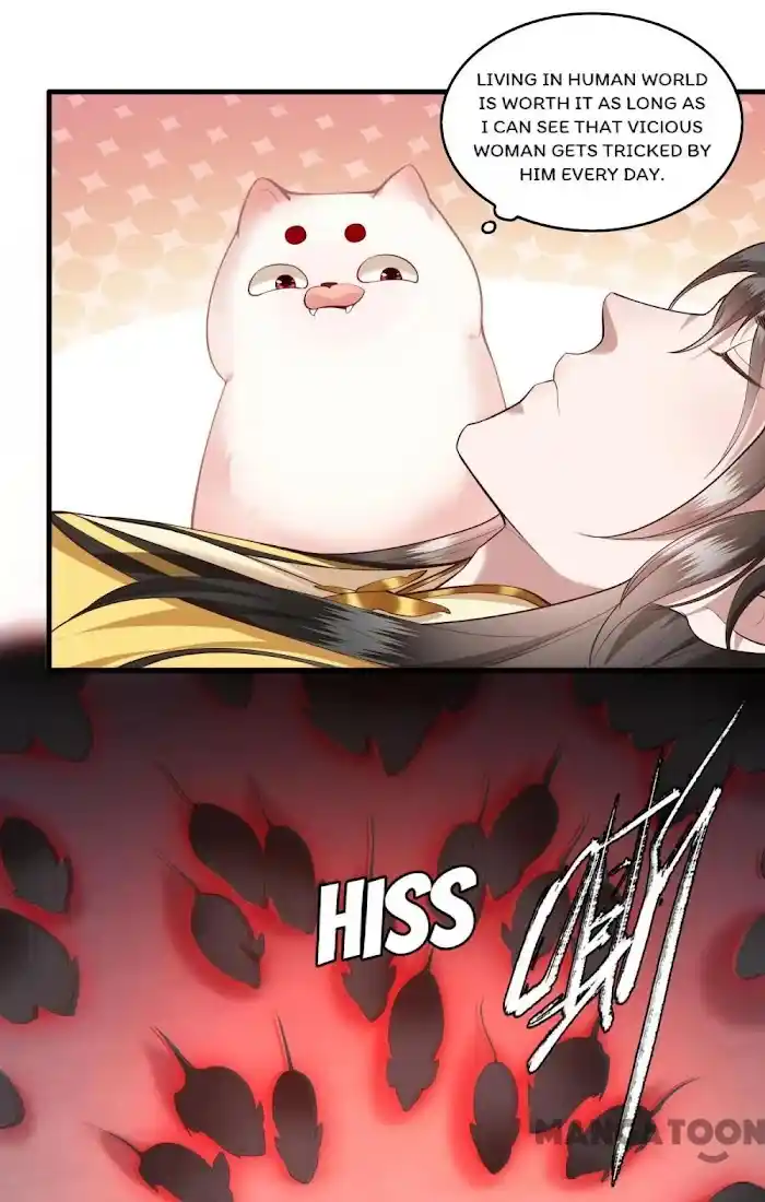 Empress Of Hell Chapter 31