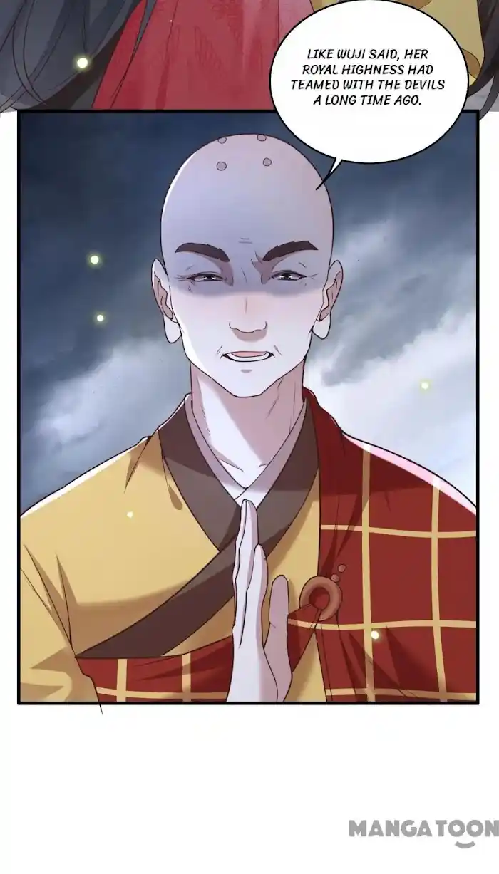 Empress Of Hell Chapter 31