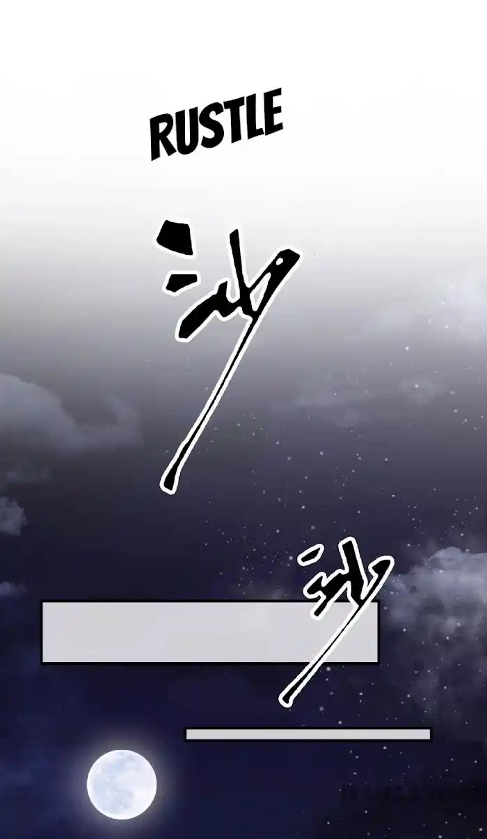 Empress Of Hell Chapter 31