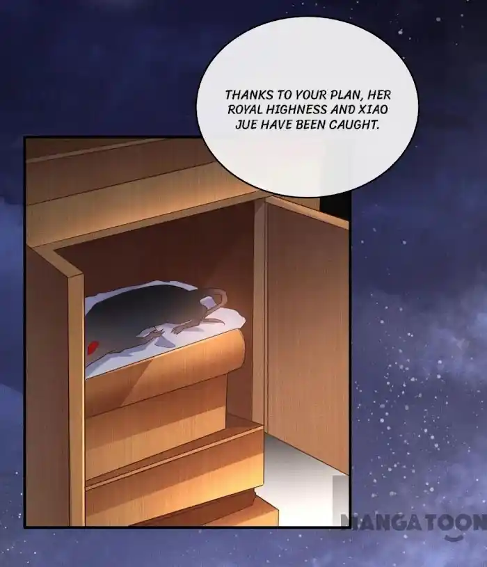 Empress Of Hell Chapter 31