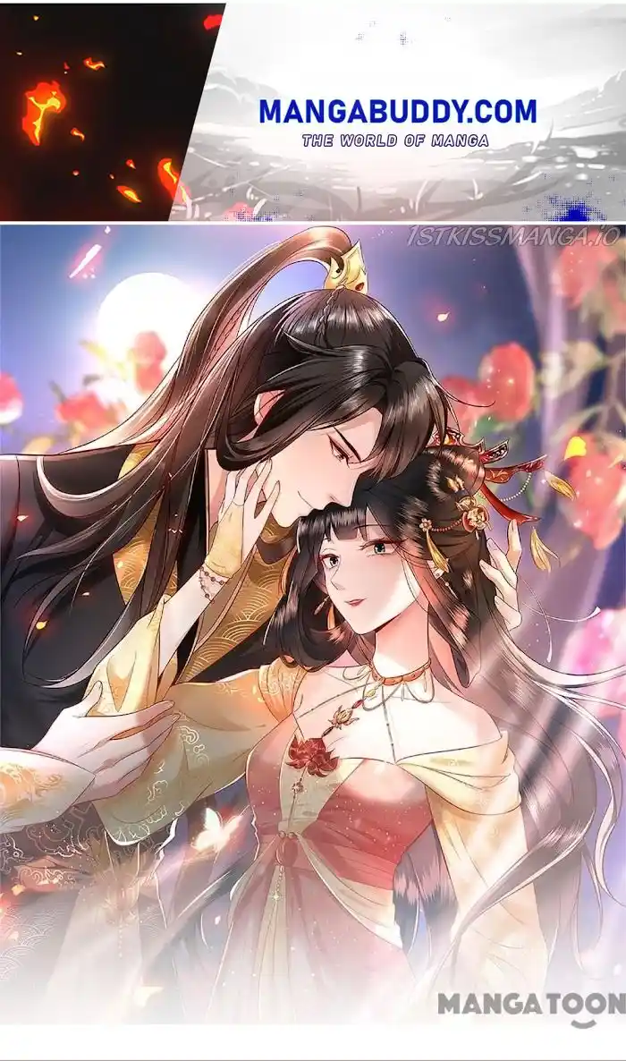 Empress Of Hell Chapter 32