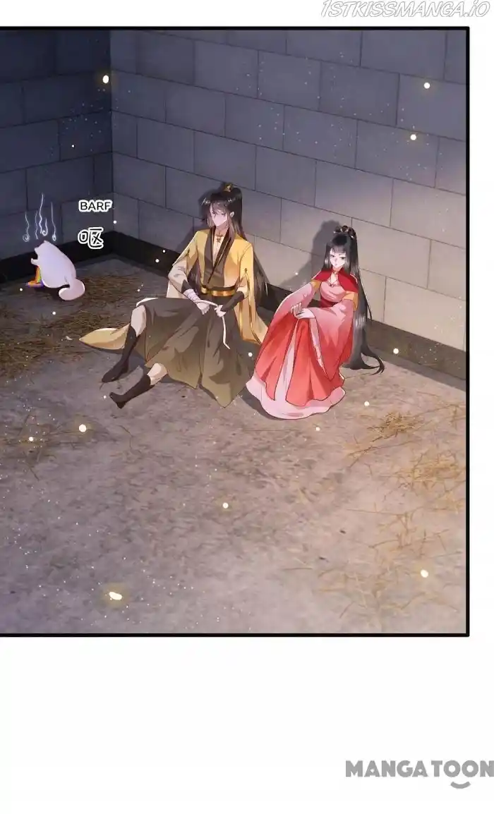 Empress Of Hell Chapter 32