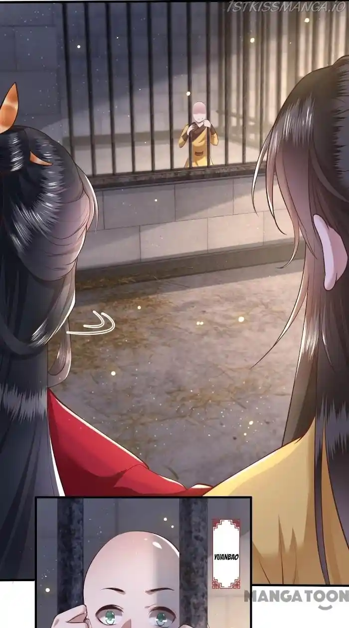 Empress Of Hell Chapter 32