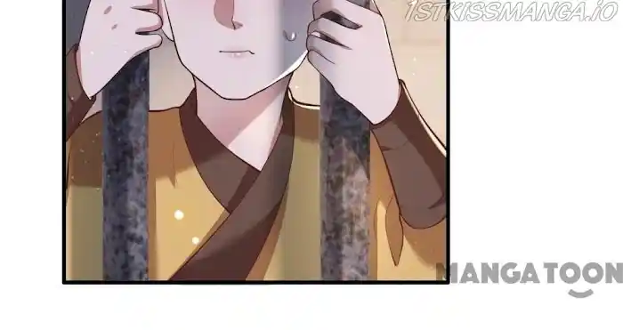 Empress Of Hell Chapter 32