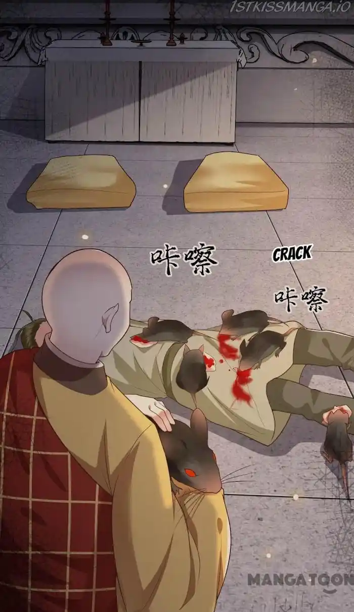 Empress Of Hell Chapter 32