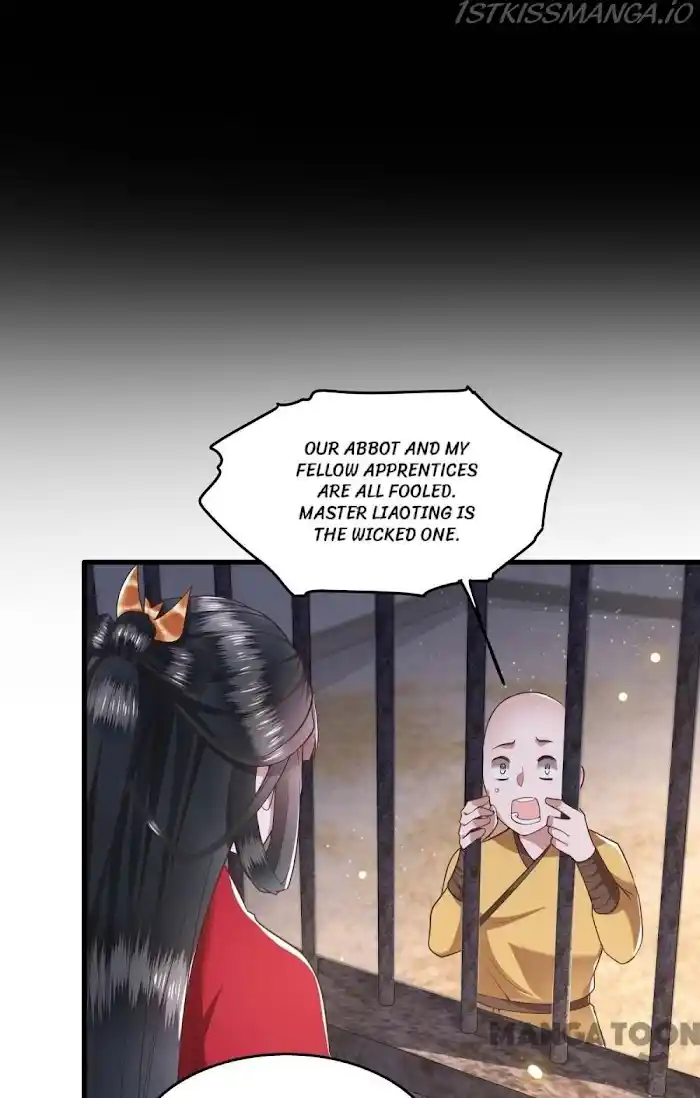 Empress Of Hell Chapter 32