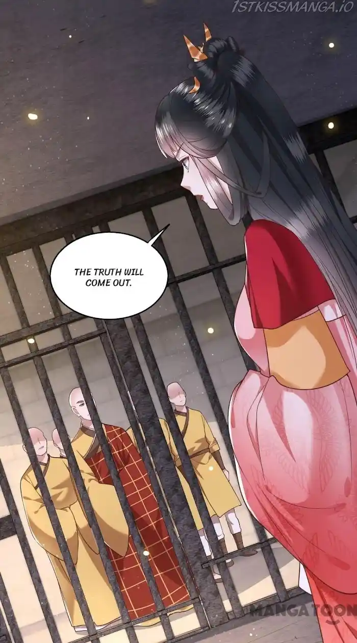 Empress Of Hell Chapter 32