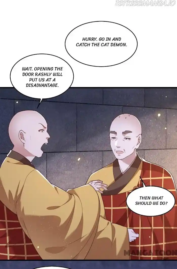 Empress Of Hell Chapter 32