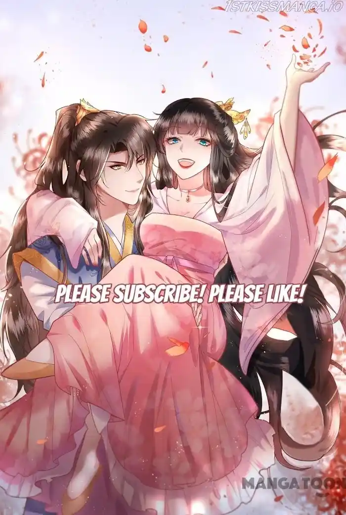 Empress Of Hell Chapter 32