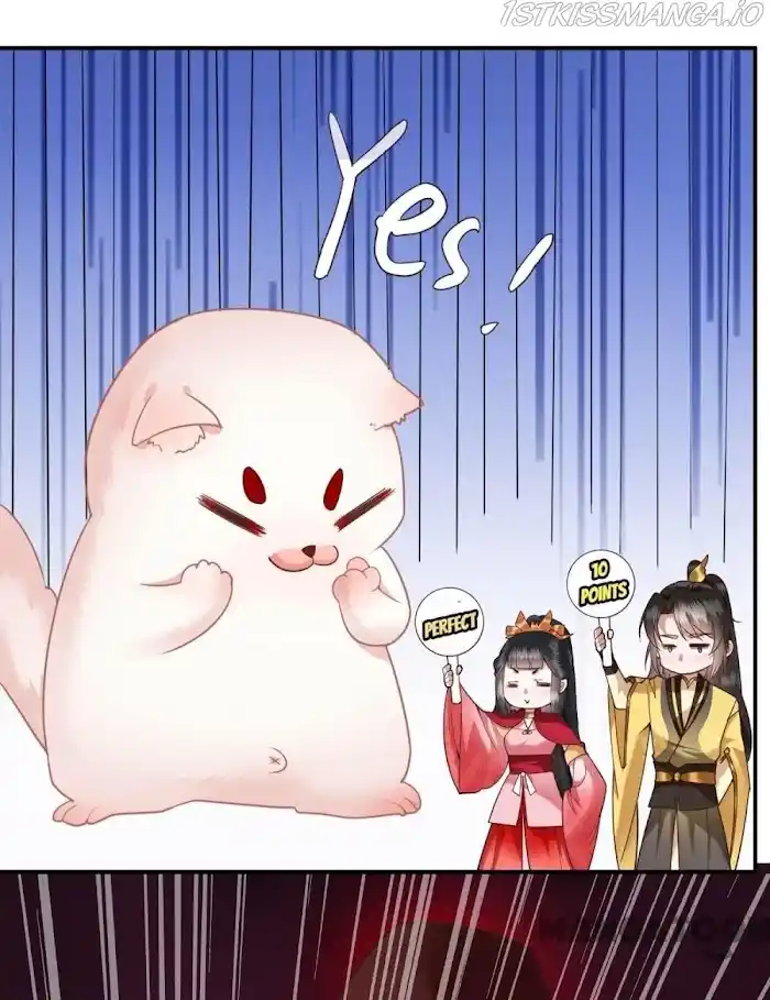 Empress Of Hell Chapter 33