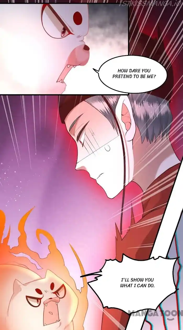 Empress Of Hell Chapter 33