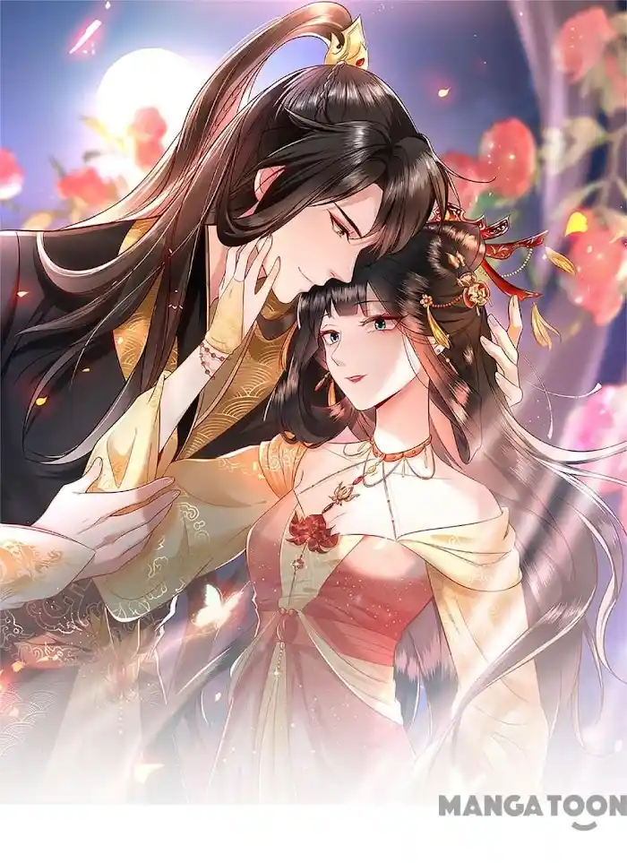 Empress Of Hell Chapter 34