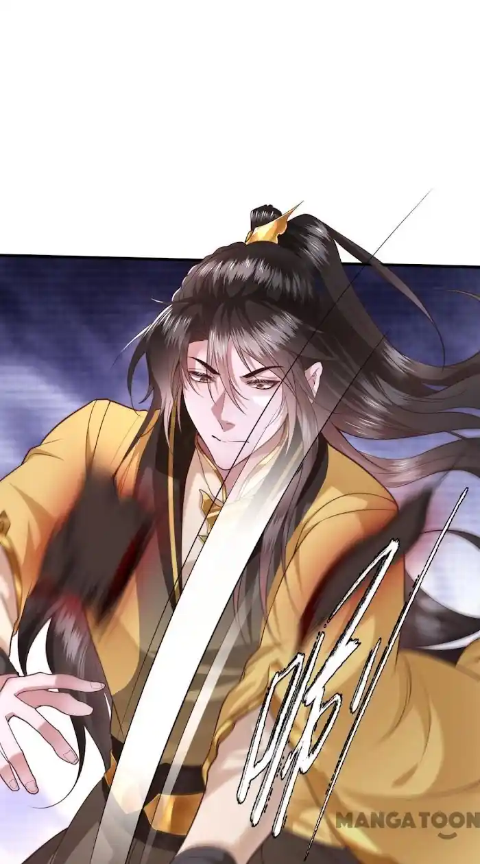 Empress Of Hell Chapter 34