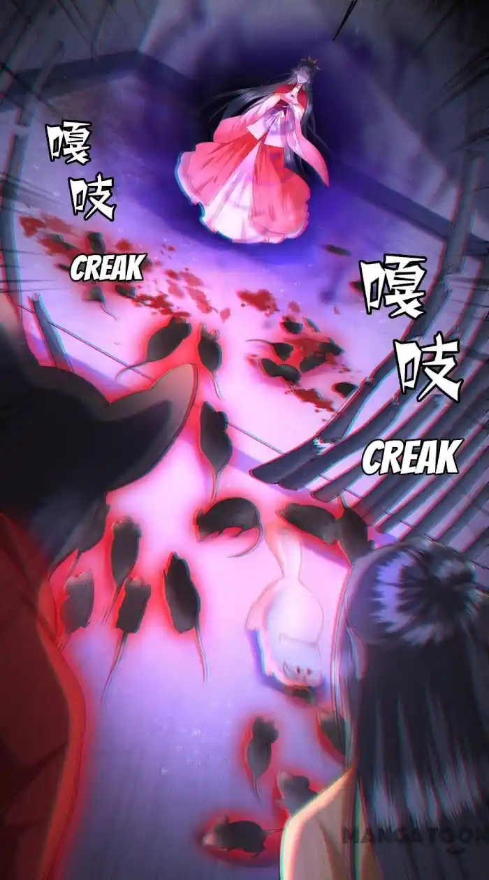 Empress Of Hell Chapter 35