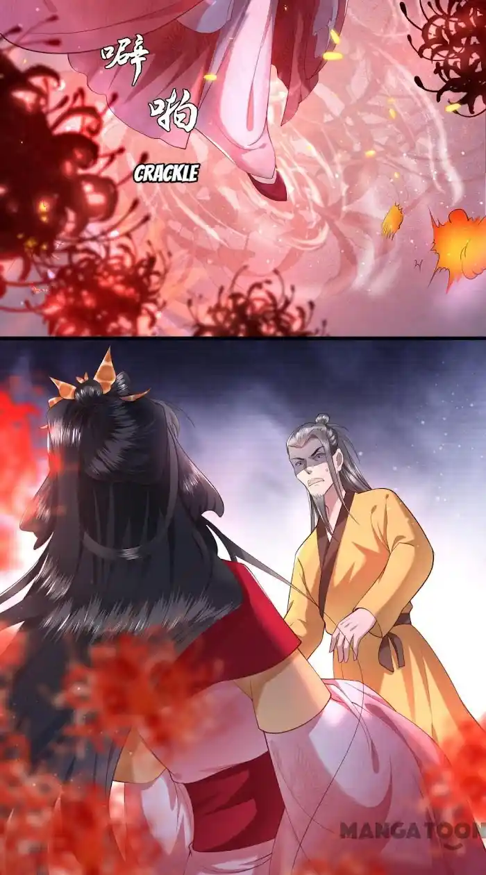 Empress Of Hell Chapter 35