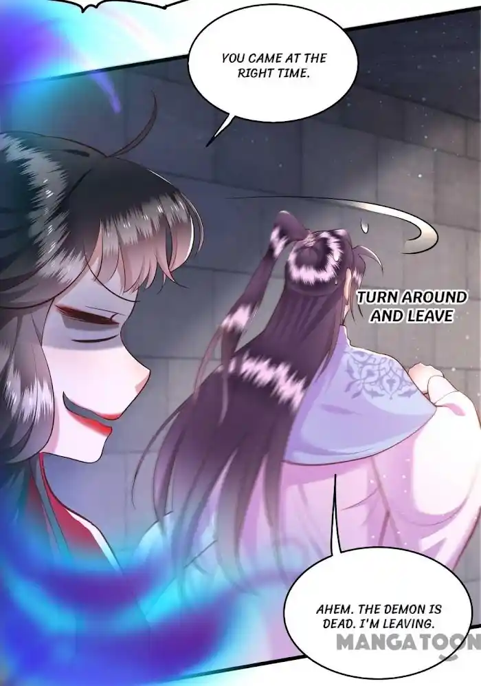 Empress Of Hell Chapter 36