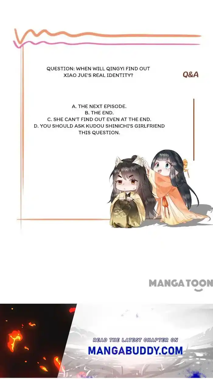 Empress Of Hell Chapter 36