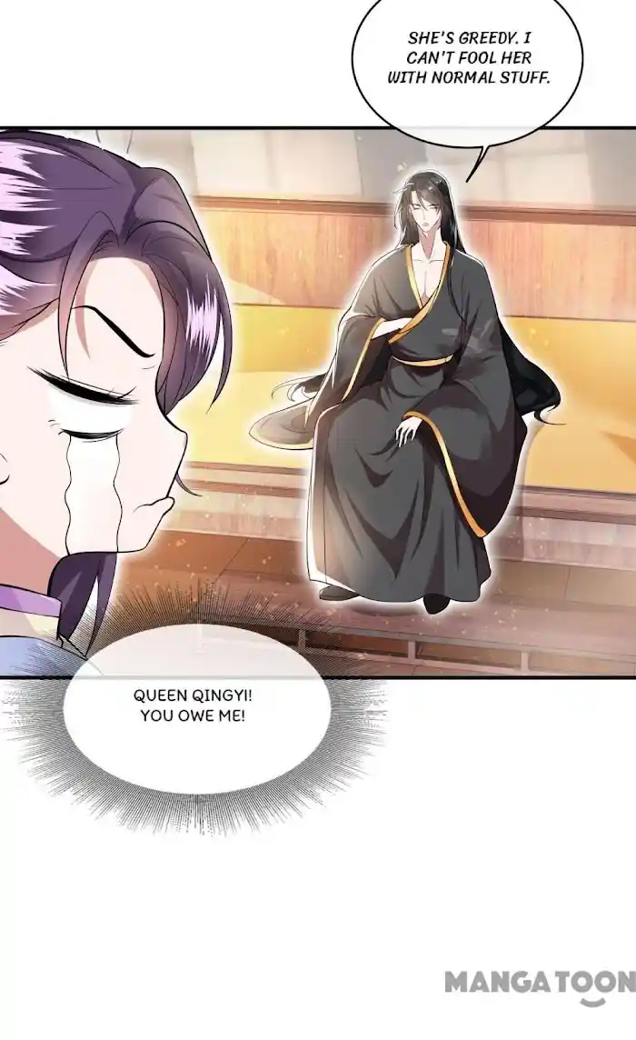 Empress Of Hell Chapter 37