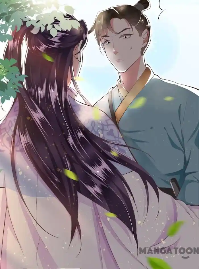 Empress Of Hell Chapter 37