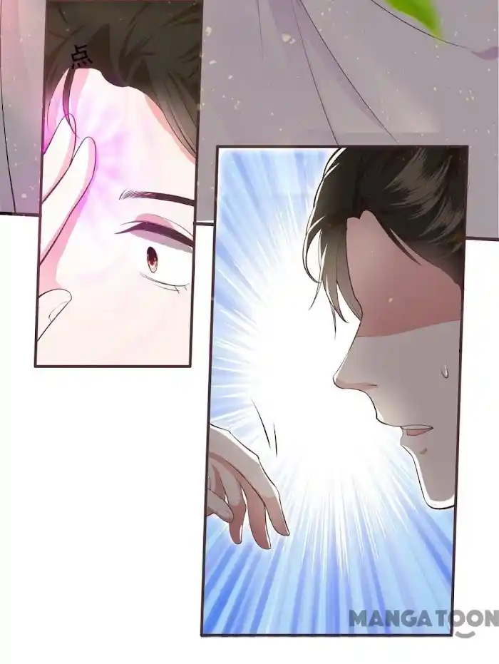 Empress Of Hell Chapter 37