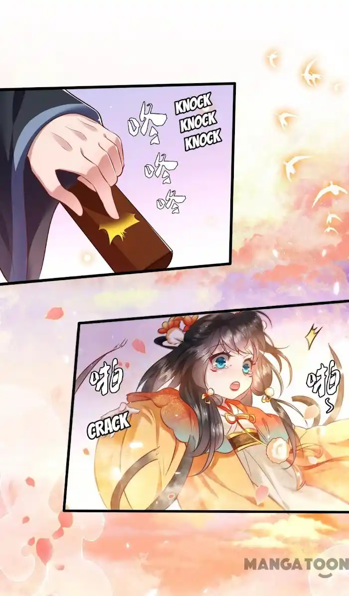 Empress Of Hell Chapter 37