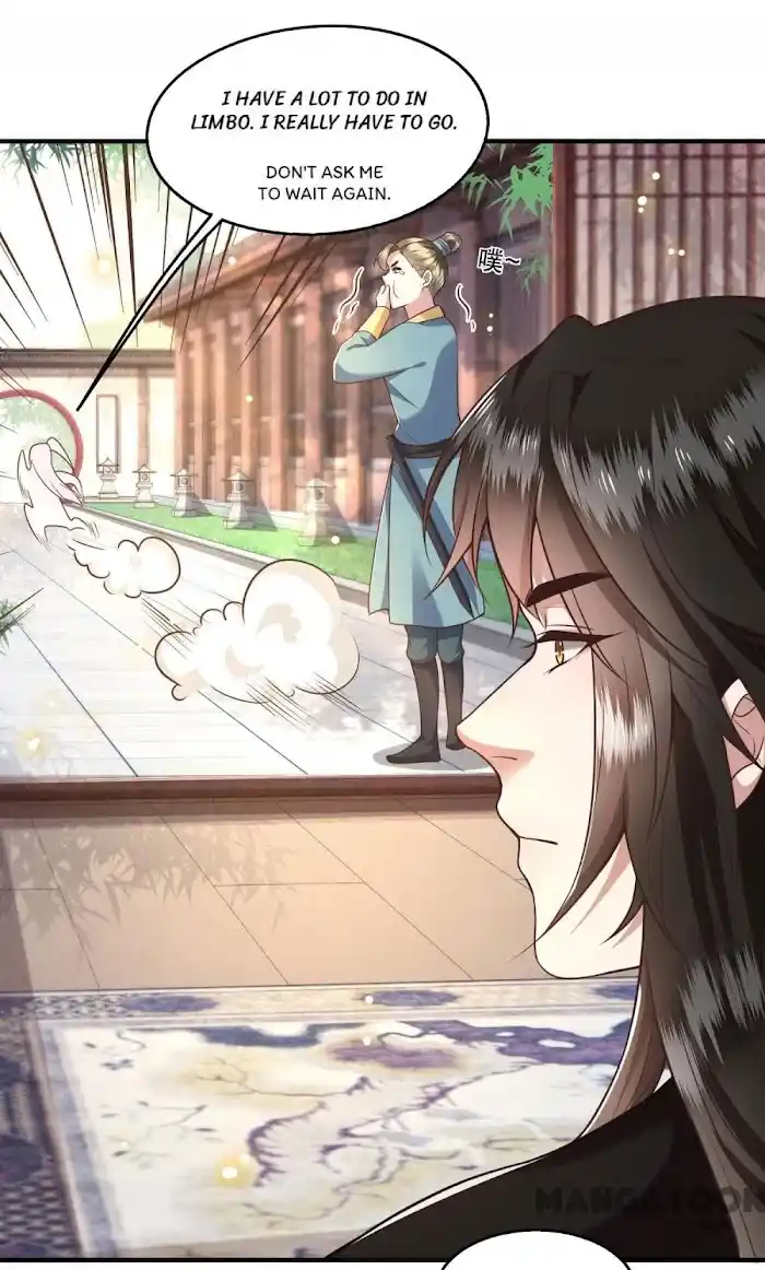 Empress Of Hell Chapter 37