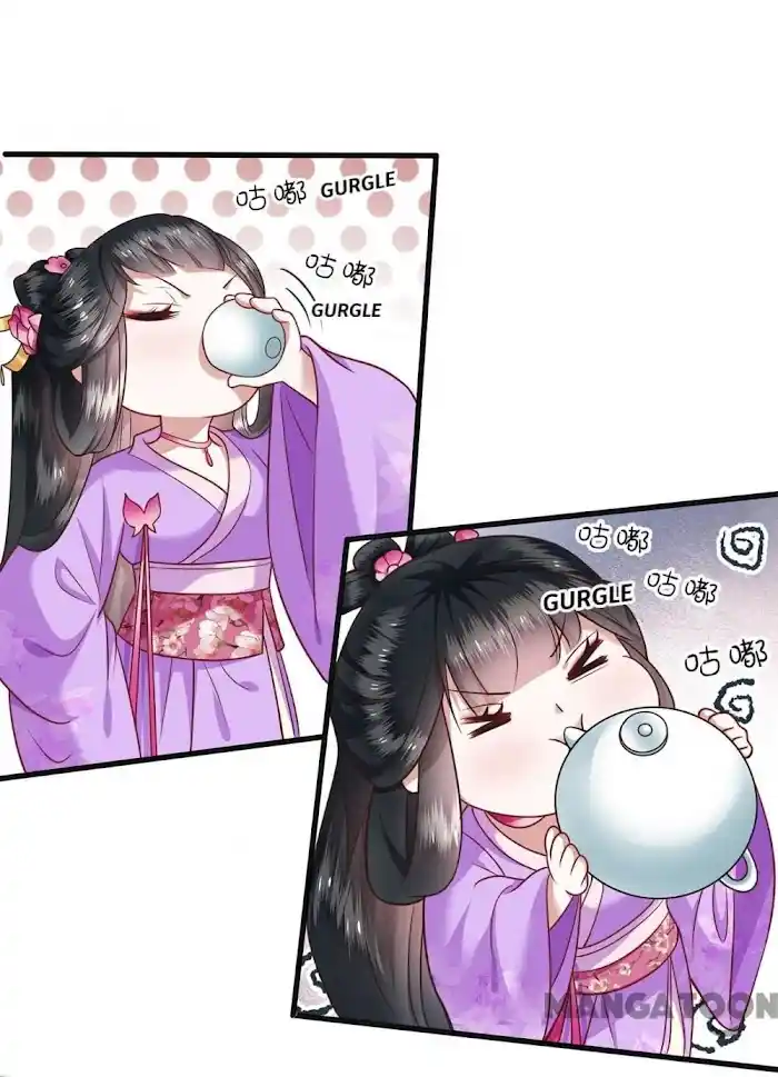 Empress Of Hell Chapter 38