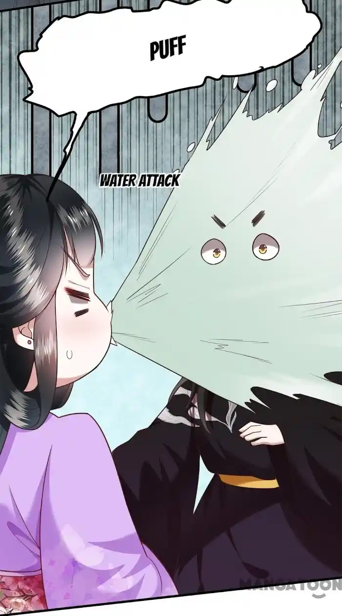 Empress Of Hell Chapter 38