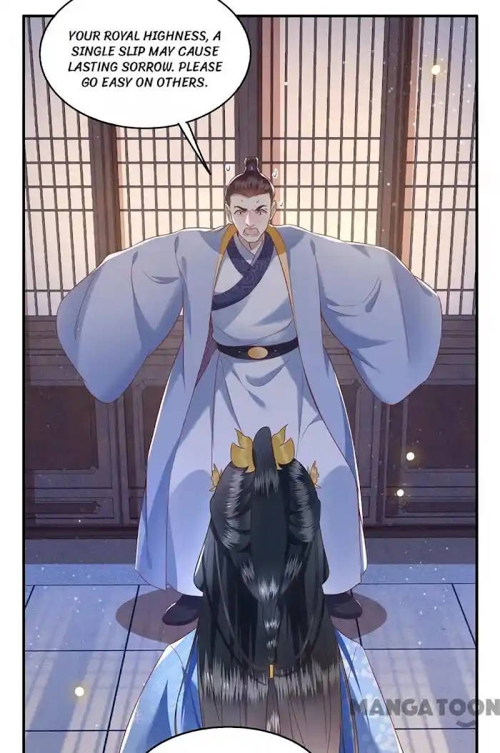 Empress Of Hell Chapter 39