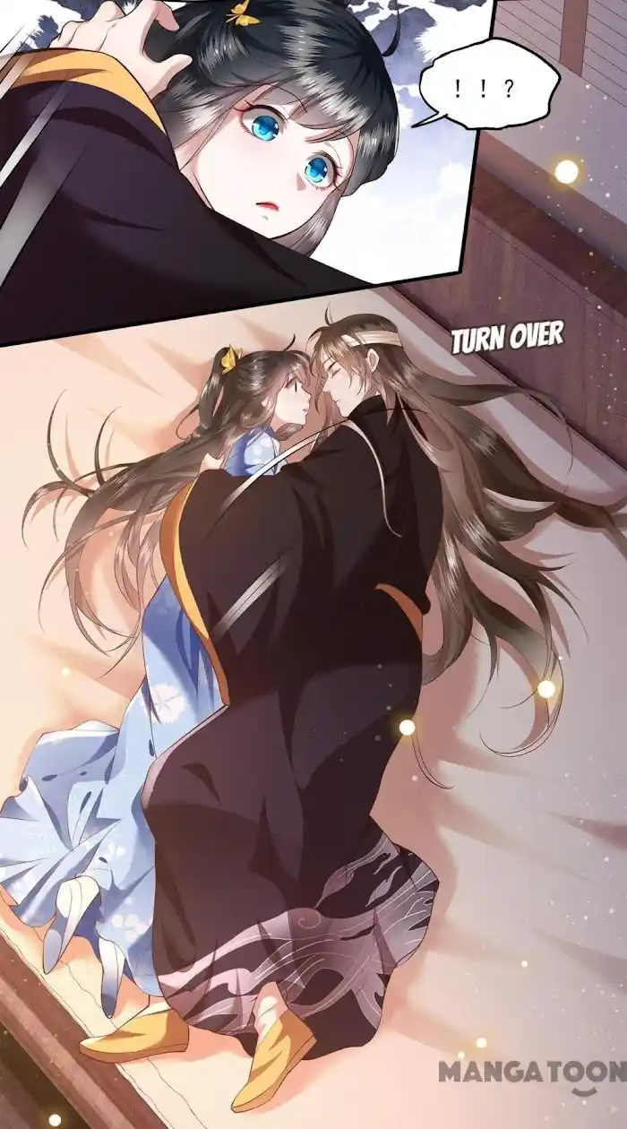 Empress Of Hell Chapter 39