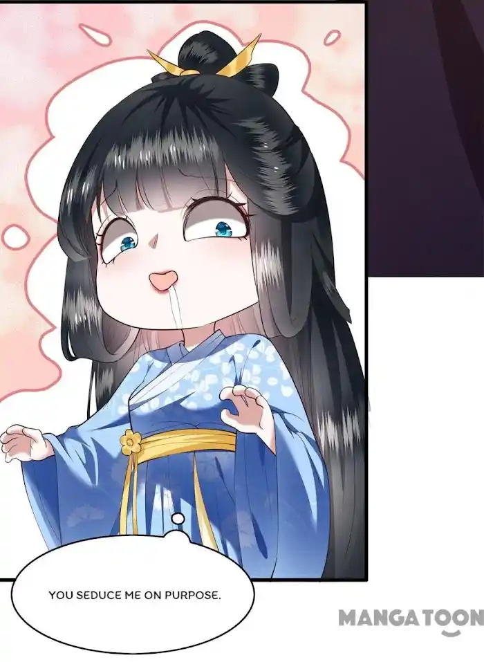 Empress Of Hell Chapter 39