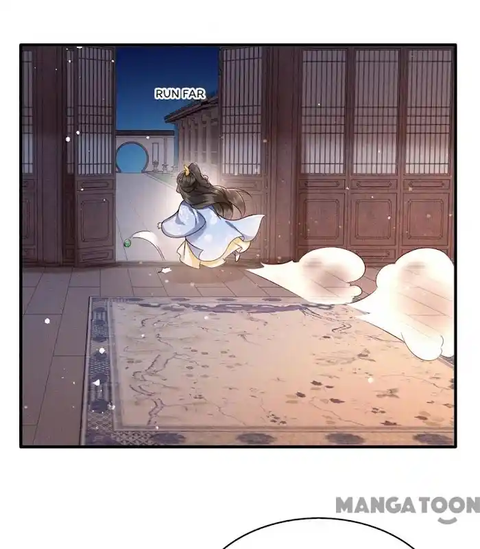 Empress Of Hell Chapter 39