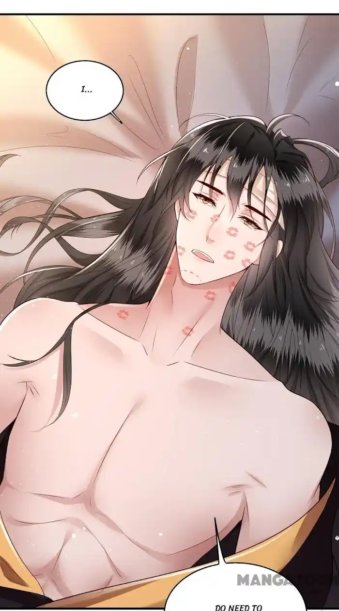 Empress Of Hell Chapter 39