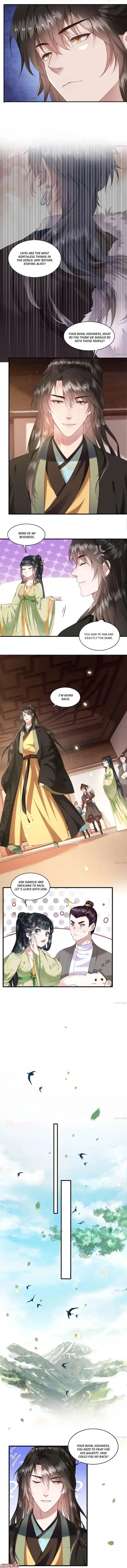 Empress Of Hell Chapter 40