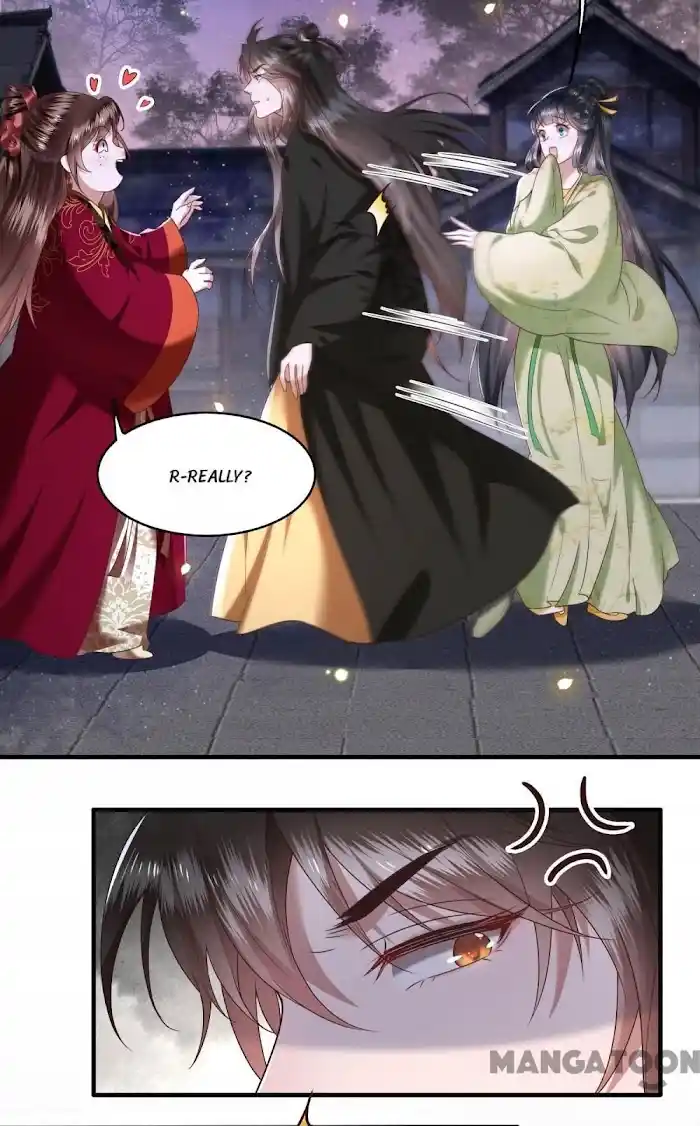 Empress Of Hell Chapter 41