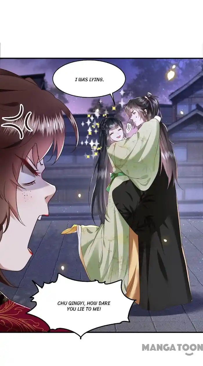 Empress Of Hell Chapter 41